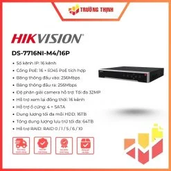 DS-7716NI-M4/16P