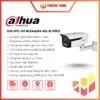 Dahua DMSS là gì