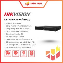 DS-7716NXI-K4/16P(D)