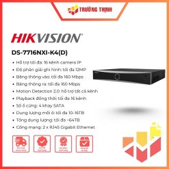 DS-7716NXI-K4(D)