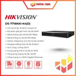 DS-7716NXI-K4(D)