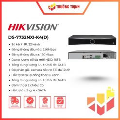 DS-7732NXI-K4(D)