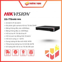 DS-7764NI-M4