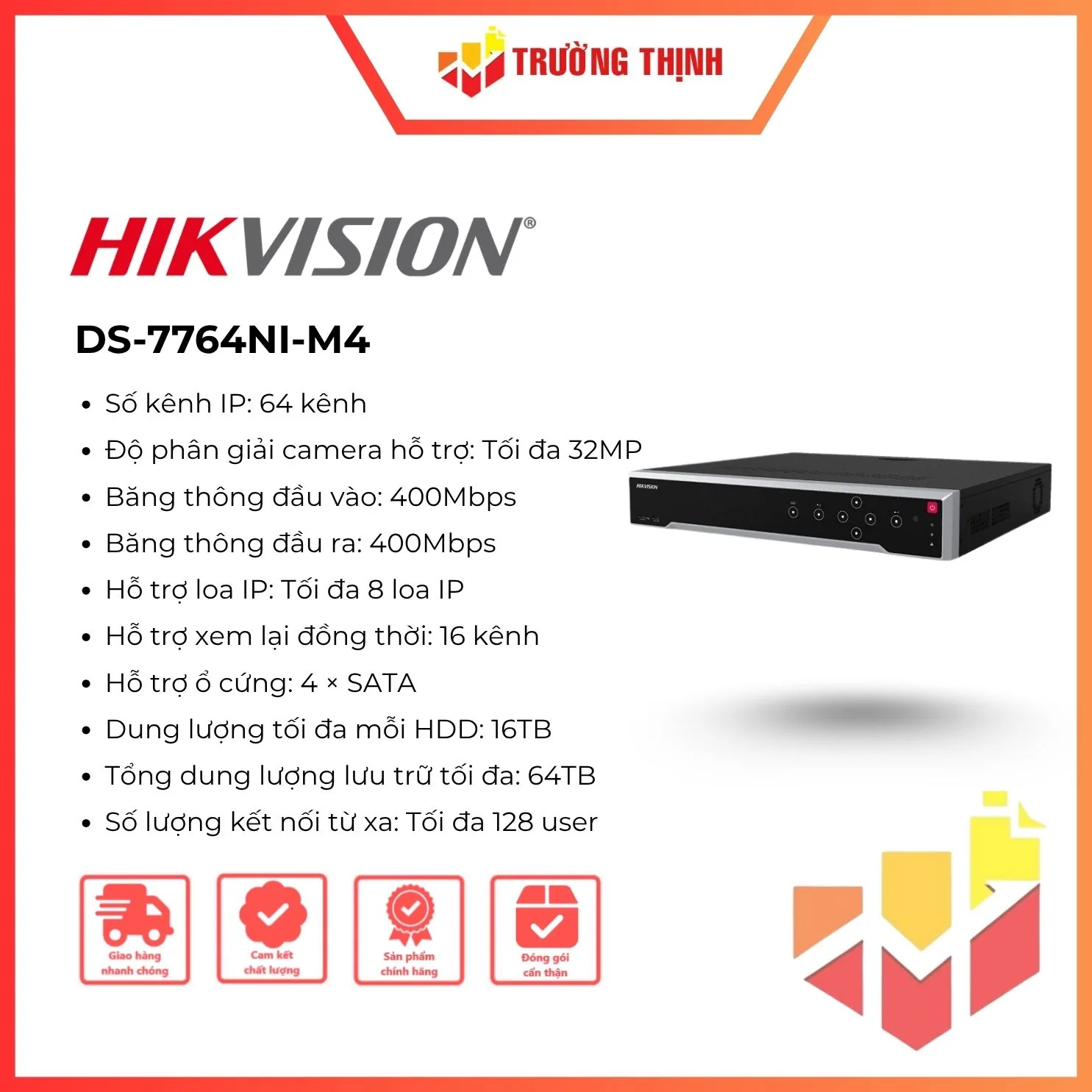 DS-7764NI-M4