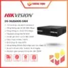 DS-96256NXI-S16R