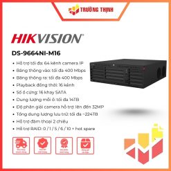 DS-9664NI-M16
