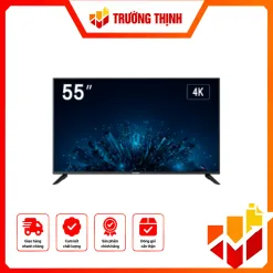 Màn hình Hikvision DS-D5055U3-1V0S - ảnh sản phẩm 2