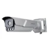 Camera Hikvision iDS-CGT43LHUN - ảnh sản phẩm 2