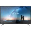 Màn hình Hikvision DS-D5055UC-C 55 inch 4K