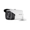 Camera IP trụ chuẩn nén H.265+ Hikvision 4MP DS-2CD2T41G1-I