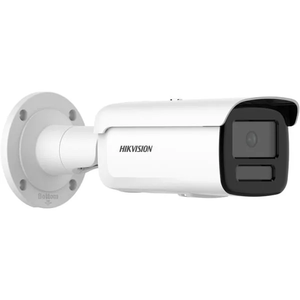 Camera IP thân trụ 4MP – CÓ MÀU 24/24