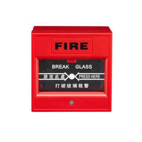 Nút nhấn đập vỡ khẩn cấp , màu đỏ SH-902F
