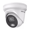 Camera IP Bán cấu vát 4MP – CÓ MÀU 24/24 tích hợp MIC