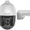 Camera SpeedDome 4Mp, Zoom 25X