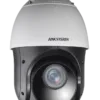 Camera SpeedDome 4Mp, Zoom 25X