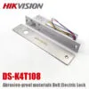 Khóa chốt rơi (thả) DS-K4T108