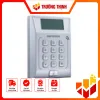Bộ kiểm soát vào ra dùng thẻ Mifare, Có bàn phím DS-K1T802M
