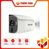 Camera HDTVI thân trụ 2MP – tích hợp cảm biến PIR + đèn