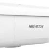 Camera IP Trụ hồng ngoại 4MP chuẩn nén H.265+, ống kính 2.8-12mm