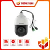 Camera quay quét DS-2DE4225IW-DE (S5)