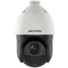 Camera Speed Dome 2MP Turbo 5-Inch