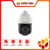 Camera Speed Dome 2MP Turbo 5-Inch