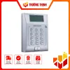 Bộ kiểm soát vào ra dùng thẻ Mifare, Có bàn phím DS-K1T802M