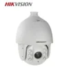 Camera speed dome TVI quay quét Hikvision 2MP DS-2AE7232TI-A