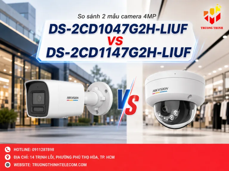DS-2CD1047G2H-LIUF vs DS-2CD1147G2H-LIUF