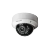 Camera IP Dome ( bán cầu) hồng ngoại 2 MP chuẩn nén H.264