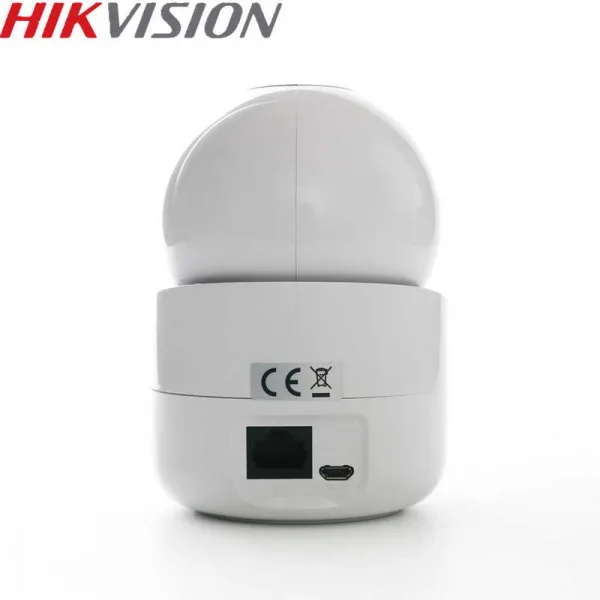 Camera IP quay quét 2MP – hỗ trợ Wifi