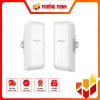 Bộ bắn điểm ngoài trời đa điểm 5Ghz, Băng thông 867Mb, khoảng cách 5km