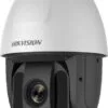 Camera SpeedDome 4Mp, Zoom 25X