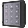 Keypad module DS-KD-KP