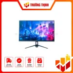 màn hình VSP IP2404S