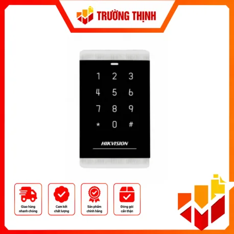 Mifare 1 card reader DS-K1103MK