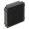 Mifare card reader DS-KD-M