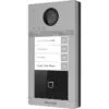 Nút bấm IP 4 cổng cho villa thiết kế sang trọng DS-KV8413-WME1