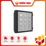 Nút bấm IP cho chung cư 500 căn hộ riêng biệt, thiết kế sang trọng (Lắp âm tường) DS-KIS2500