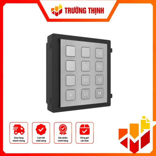 Nút bấm IP cho chung cư 500 căn hộ riêng biệt, thiết kế sang trọng (Lắp âm tường) DS-KIS2500