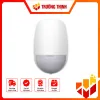 Hồng ngoại không dây loại trừ súc vật (Nên lắp cùng chân đế DS-PDB-IN-wallbra… – DS-PDP15P-EG2-WB
