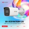 Camera Hikvision DS-2CD1047G3H-LIU/SRB