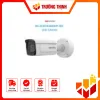 Camera IP nhận diện biển số HIKVISION DS-2CD7A26G0/P-IZS (2.8-12mm)