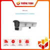 Camera IP nhận diện biển số xe HIKVISION DS-2CD7026G0/EP-IH (11-40 mm)