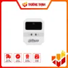 Đầu báo khói beam Dahua DHI-HY-BD1