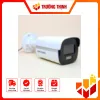 Camera HDTVI 2MP HIKVISION DS-2CE12DF0T-F – DS-2CE12DF0T-FS