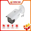 Camera IP 2MP HIKVISION DS-2CD2T23G2-4LI2U