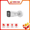 Camera IP Hikvision DS-2CD2647G3-LIZS2UY/SRBHUN