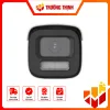 Camera IP Hikvision DS-2CD2647G3-LIZS2UY/SRBHUN