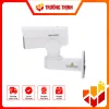 Camera IP 4MP HIKVISION DS-2CD1P43G2-IUF